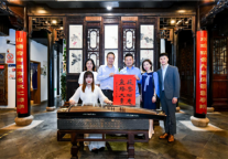 探店书香府邸 携程董事局主席梁建章助力书香酒店集团“收割”云端流量