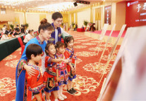 99公益日 | 与东呈国际集团一起助力贫困女童圆梦