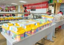 书香酒店集团携手苏州市佳悦特殊儿童早期干预中心开展爱心主题公益活动