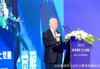 张广瑞:无论是旅游业还是酒店业,最根本的原则是“以人为本”