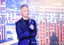 尚美生活兰欧系列升级,突击中高端市场结构性机会