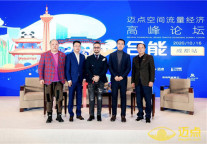 喆啡酒店许冠雄:“一店一策划”,用专业服务实现资产增值