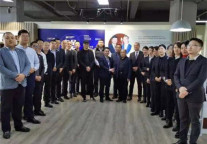 深耕华北!东呈集团与北京首农集团开启战略合作