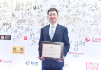 三亚海棠湾万达希尔顿逸林度假酒店荣获中国MCI两项年度大奖