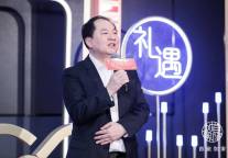 影响15亿国人的中国服务,率先从1.5亿人的礼遇服务开启行程