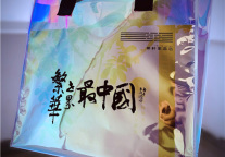 迎中秋,华轩里酒店定制国潮月饼