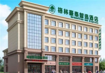 来格林豪泰沧州市南大港产业园区兴港路智选酒店,开启特色之旅