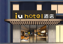 样本观察|疫后酒店投资市场  年轻社交型品牌更受关注