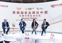 托迈酷客(Thomas Cook)首度亮相进博会,讲述英国国民品牌的中国故事
