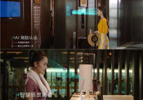 0秒入住 无感体验 悉点科技引领酒店数字化大潮