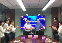 润家住房租赁携手建信住房  合力共建江苏住房租赁新生态