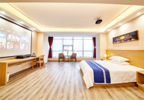 入住格盟南通港闸区金贸大厦酒店,优享浪漫生活