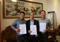 等逅酒店集团与首旅如家集团达成战略合作