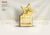 中国酒店星光奖揭晓,ZMAX和潮漫主理人黄玄获“中国酒店业杰出总裁”奖