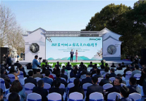 一年一度相约树山书香世家酒店,共赏雪白花海