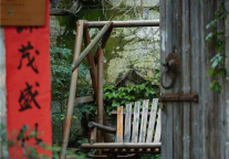 人生,是一场“次第花开”的修行