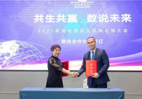 强强联合 小米生态链公司-未来居与雅斯特酒店集团签署战略合作协议