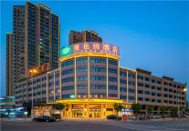 新店开业 | 这一站:维也纳酒店广西田东时代广场店