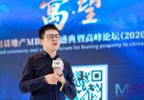 迈点研究院郭德荣:“新一线”优势凸显,疫后联合办公如何破局?
