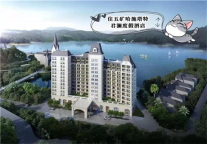 奥地利小镇 | 惠州五矿哈施塔特君澜度假酒店