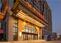新店开业 | 这一站:维也纳酒店芜湖瑞丰商博城店