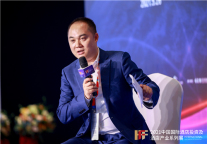 凤悦酒店及度假村携3大品牌亮相中国国际酒店投资加盟与特许经营展