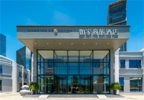 首旅如家:高考房一房难求,中高档酒店更受欢迎