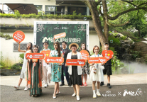 美豪酒店集团M达人见面会在杭州雅致梦溪山庄顺利举办,持续打造网红酒店
