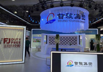 首旅如家:首创“如LIFE”生活服务1.3亿会员,开创新奢华酒店服务4亿中产阶级