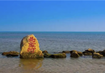 雅阁酒店集团|暑期出游,尽在河北秦皇岛雅阁温泉度假酒店