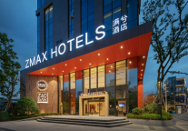 ZMAX HOTELS满兮酒店杭州首店开业,集精酿餐吧和住宿于一体