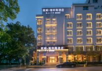 欧暇·地中海酒店斩获“年度人气网红酒店品牌”大奖