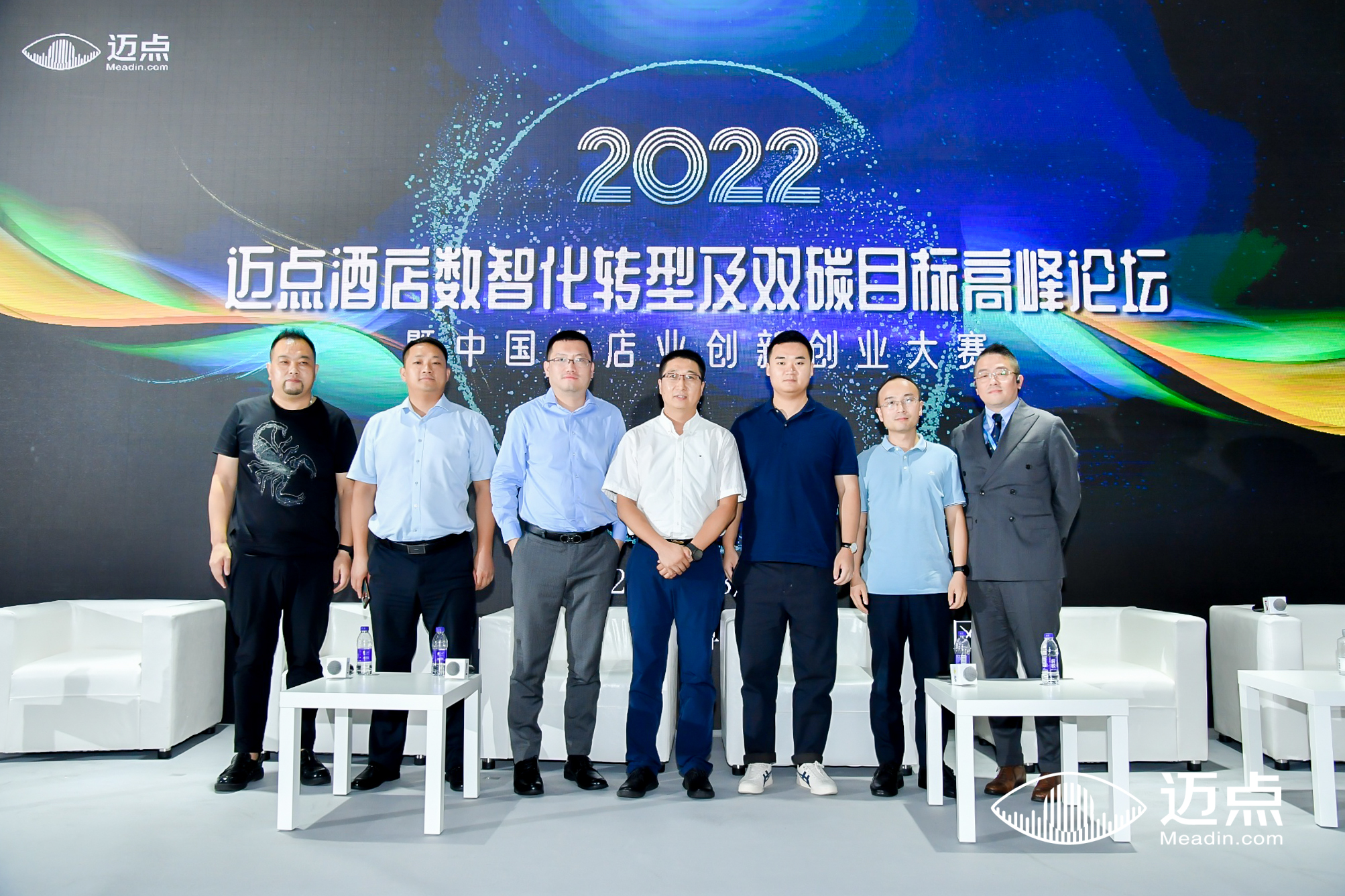 6句“扎心”之言,探知酒店数智化的现在和未来