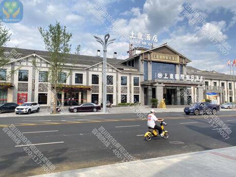 起拍价1.07亿元 仪陇县上鼎国际假日酒店整体拍卖