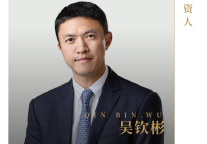 欧暇·地中海投资人专访│转型之路上的机与缘