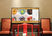 酒店的非客房第三屏是累赘?还是有新的营销商机?