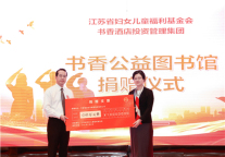 奋斗百年路 启航新征程