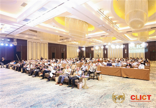 “2021文旅国际峰会暨第十四届世界酒店论坛”今日在海口召开