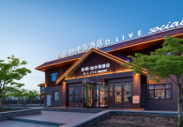 打造度假景区的慢生活 欧暇·地中海宁夏丰安屯店成旅游打卡人气酒店