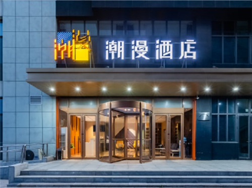 zmaxhotels和潮漫酒店发布八月品牌动态品牌力十足