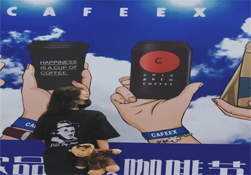 喆啡酒店携手窄门会APP,多维度深化咖啡馆式体验