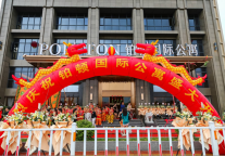 倾注匠心,融萃凤城——铂顿国际公寓潮州古城临江店盛大开业