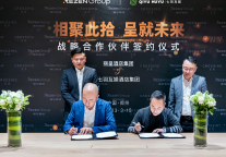 丽呈集团与七羽互娱酒店集团达成战略合作,共同发展电竞系列品牌