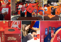 春节旅游全线回暖,锦江旗下酒店暖心服务获住客好评