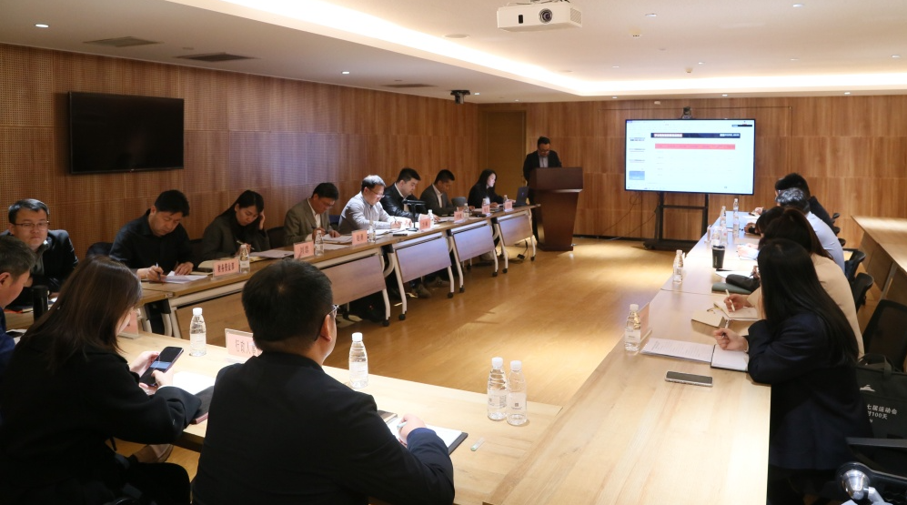 榆林文旅公司召开第一季度经营分析会暨春季运营工作会议