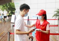 端午坚守迎客来 平凡岗位“粽”感人