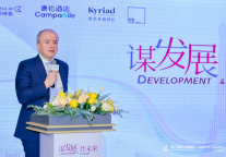 法国卢浮酒店集团:依托锦江酒店(中国区),中国正成为其最大的增量市场