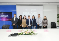 成功签约 | 丽呈集团携手先之教育打造酒店人才培养新赛道