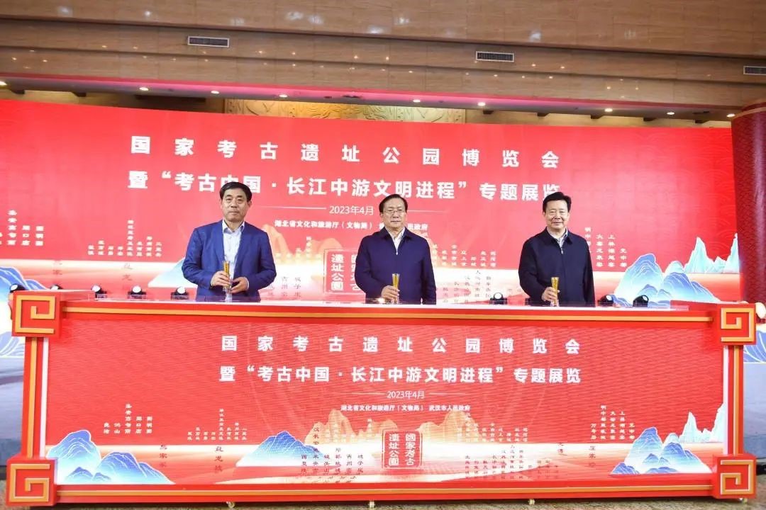 统万城国家考古遗址公园亮相国家考古遗址公园博览会