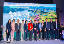 旅悦集团携手北京平谷金海湖镇政府,打造“高品质乡村民宿”文旅新名片